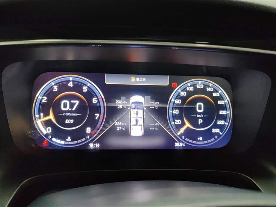 Trumpchi Trumpchi M8