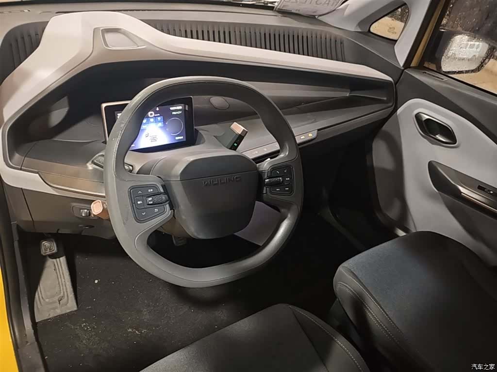 Wuling NanoEV, 2022 10