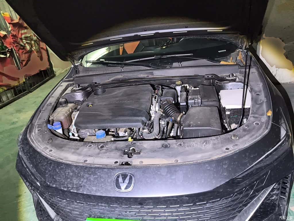 Changan UNI-V, 2023 11