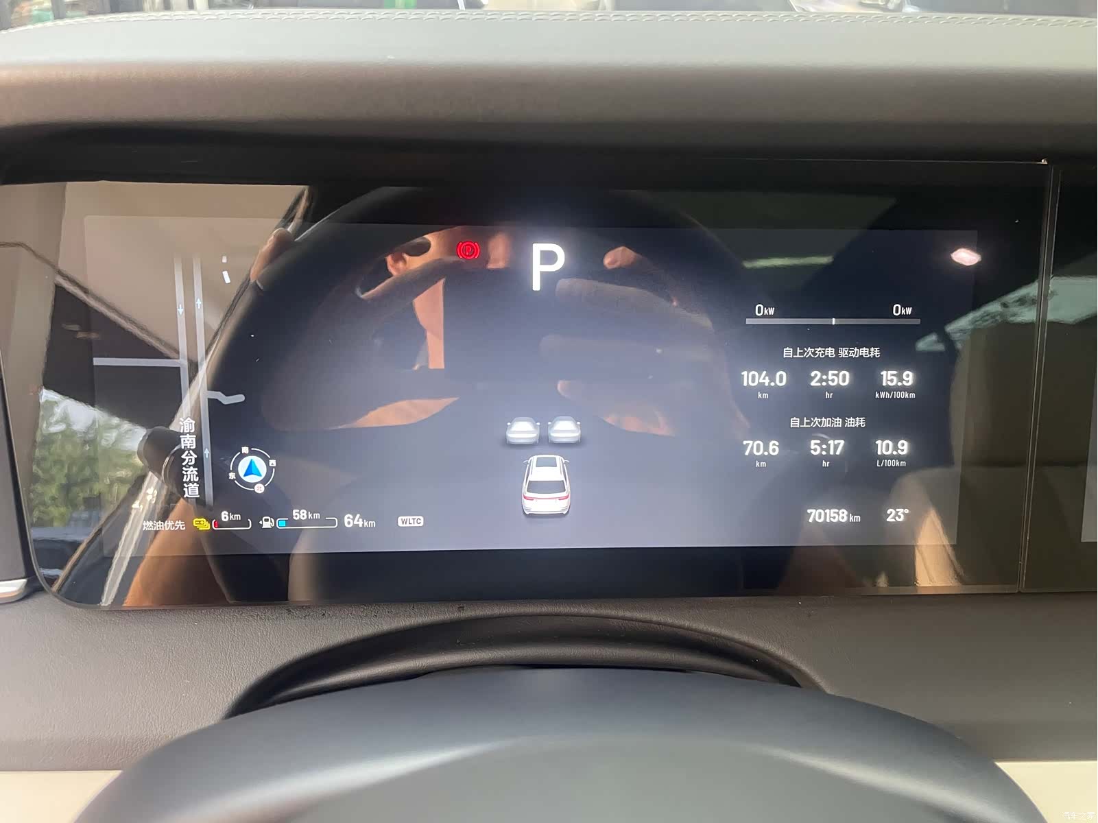 Li Auto ONE, 2020 18