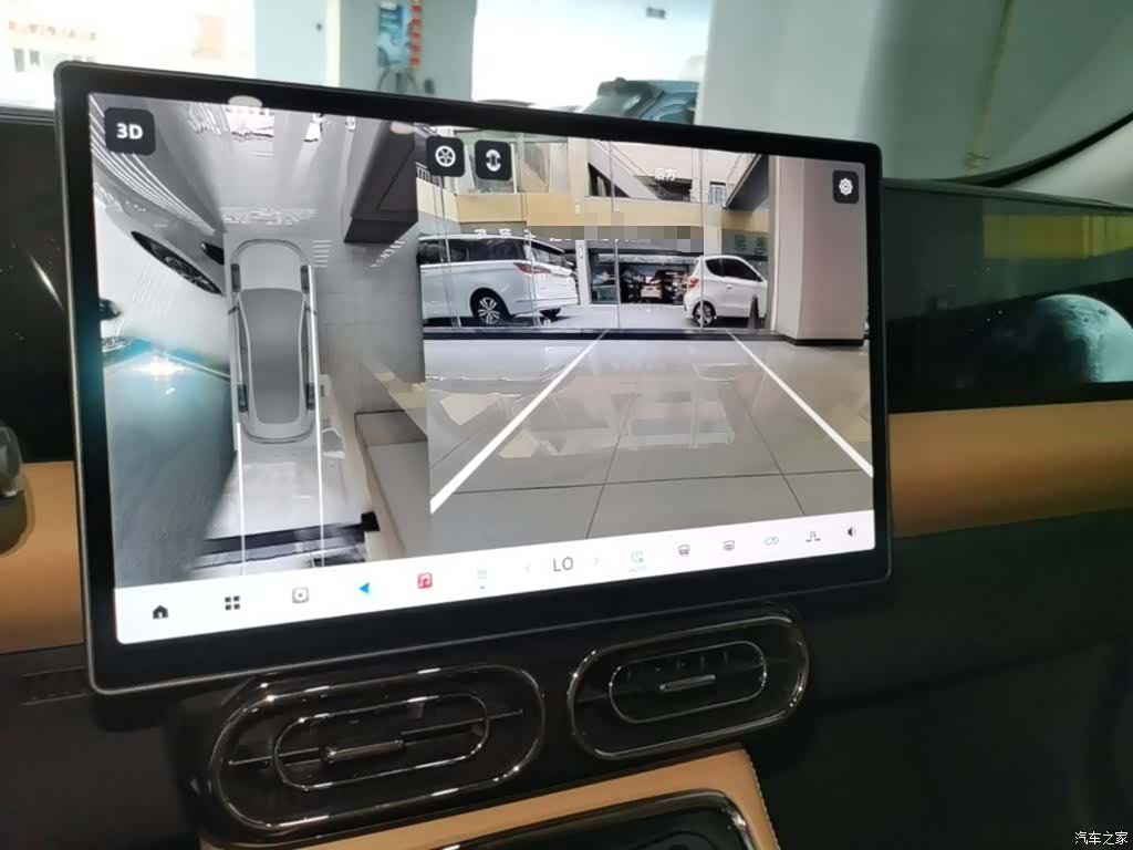 Leapmotor C01, 2024 13