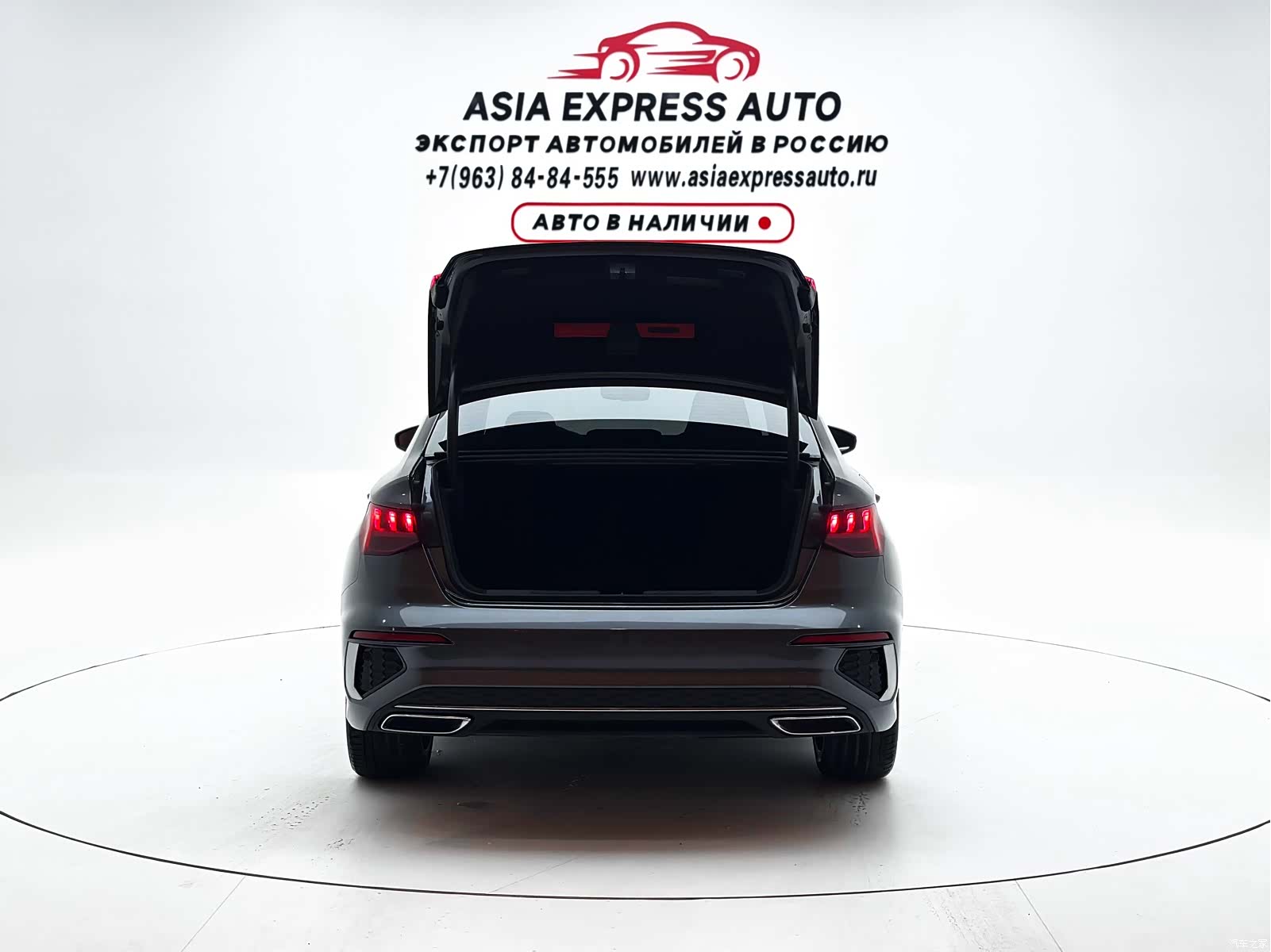Audi A3, 2023 8