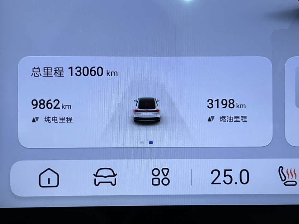 DEEPAL Dark blue L07