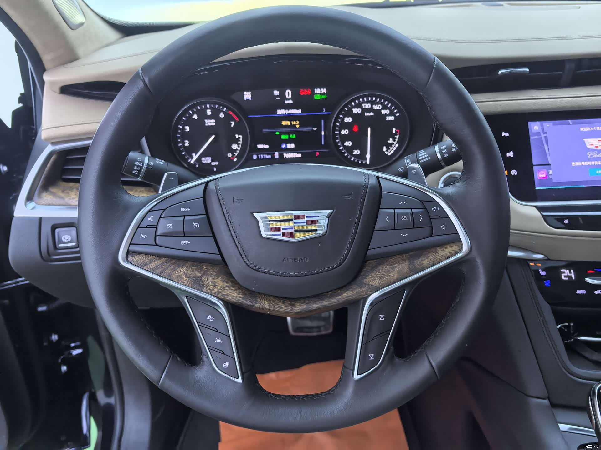 Cadillac XT5, 2021 13