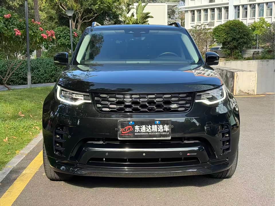 Land Rover discover