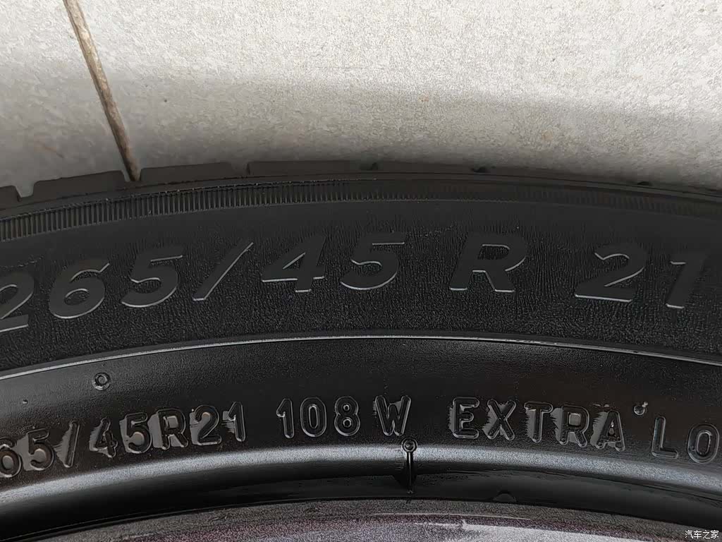 Li Auto L9, 2024 24