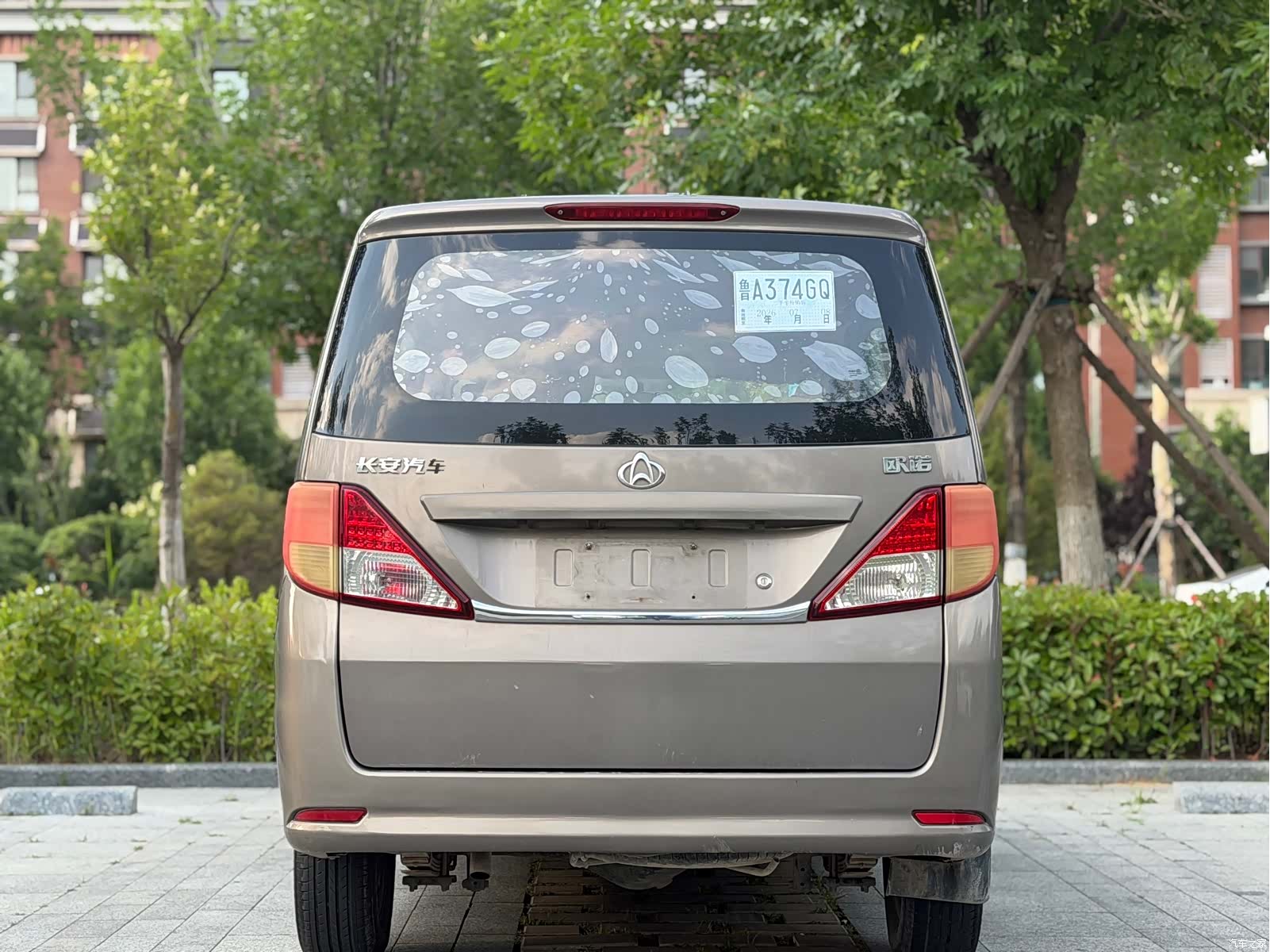 Changan S, 2014 все фото
