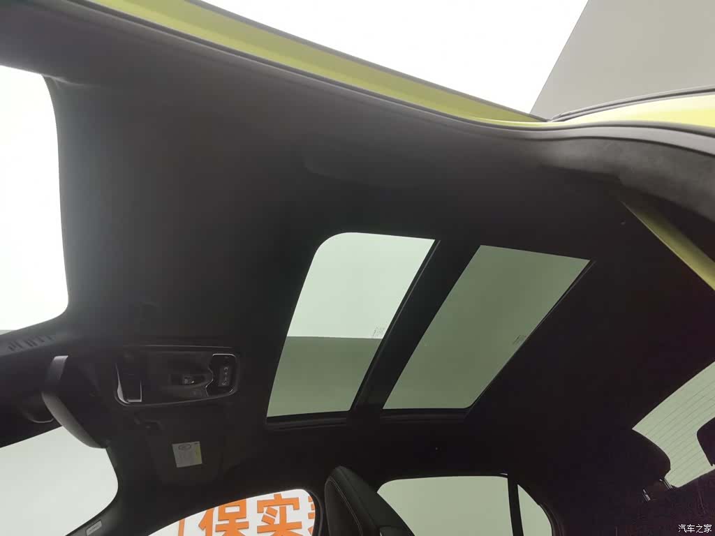 Lynk & Co 01, 2019 14