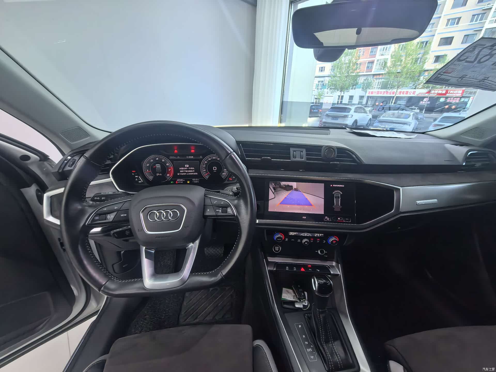 Audi Q3, 2022 17