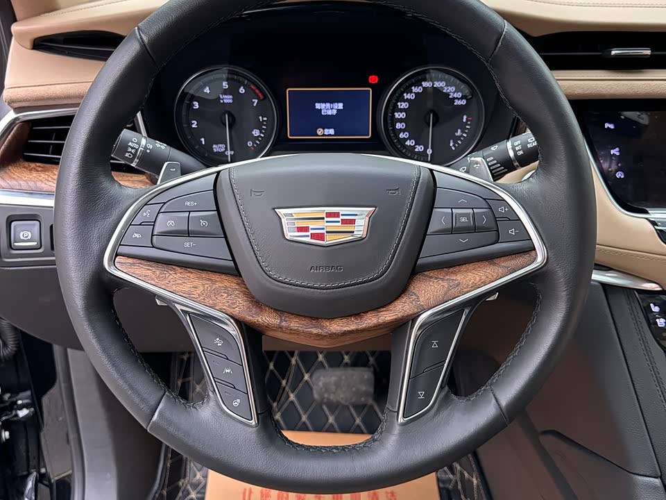 Cadillac XT5
