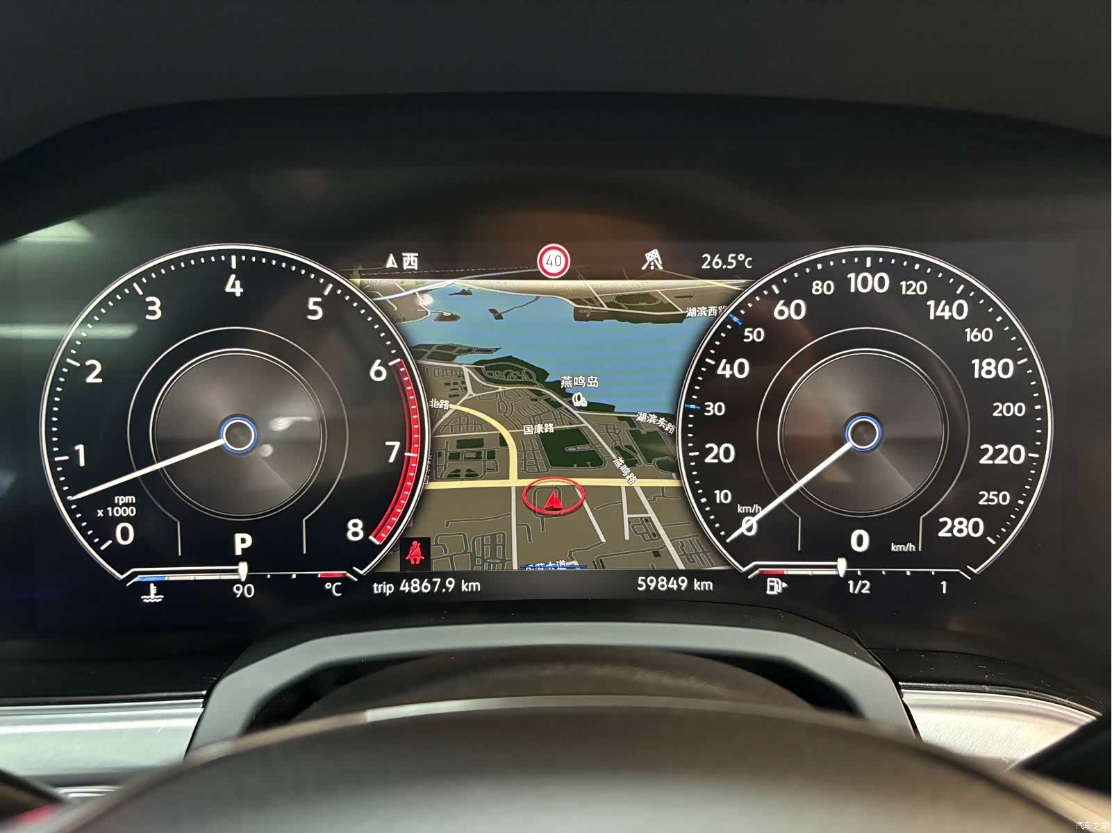 Volkswagen Touareg, 2020 16