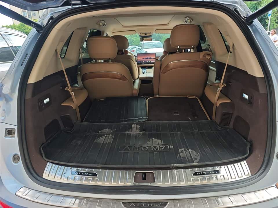 HarmonyOS Ask the world M7