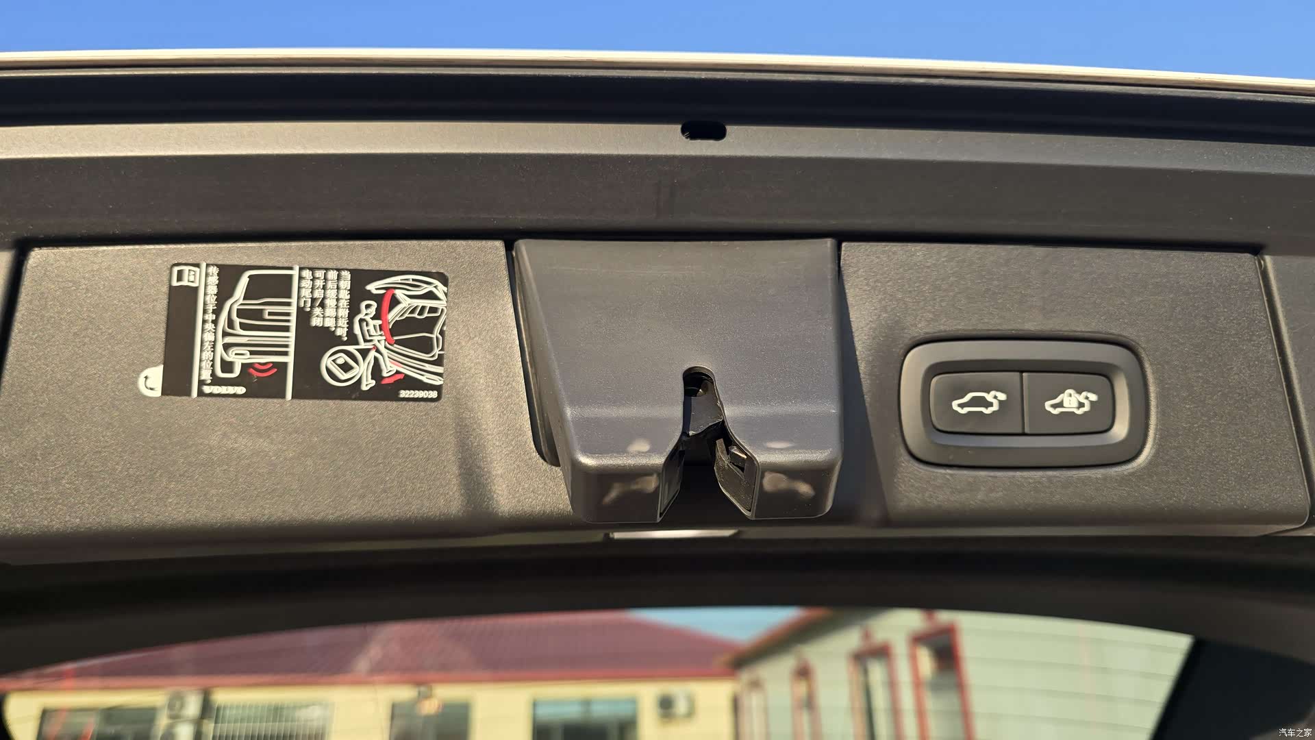 Volvo V90, 2021 12