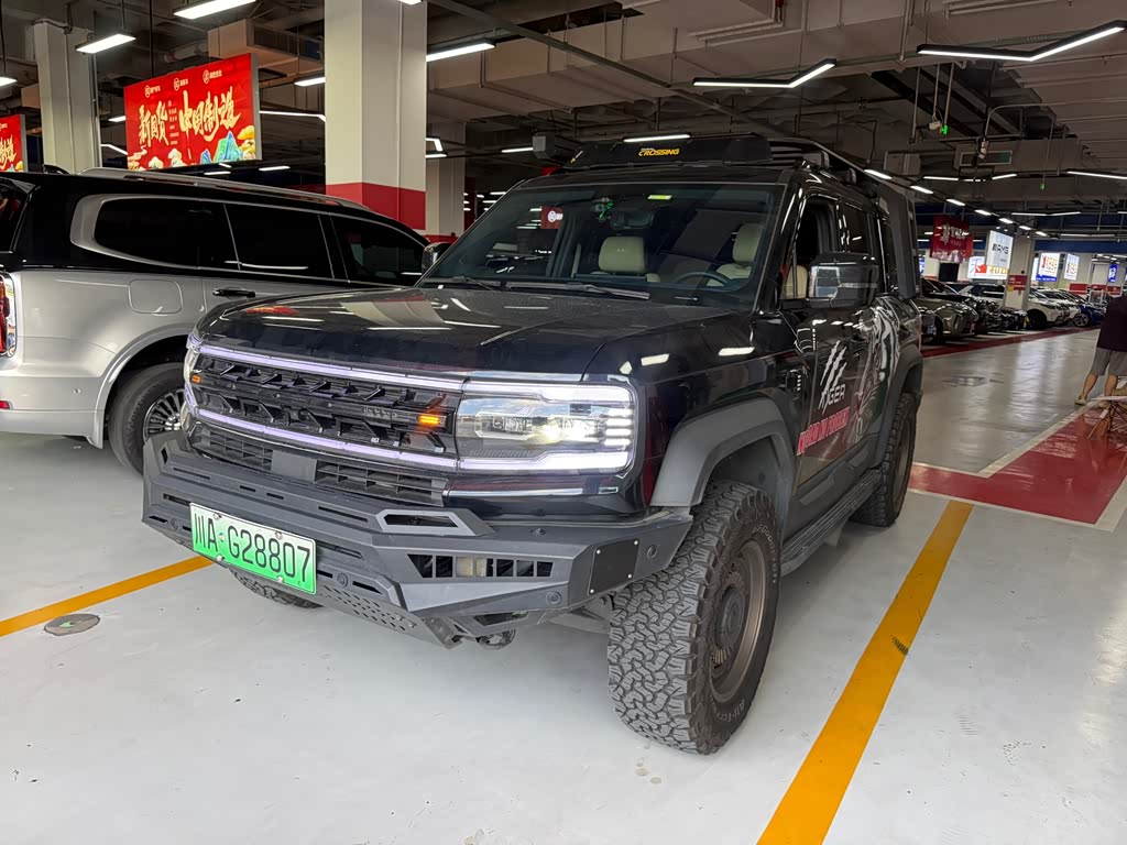 Fangchengbao 5