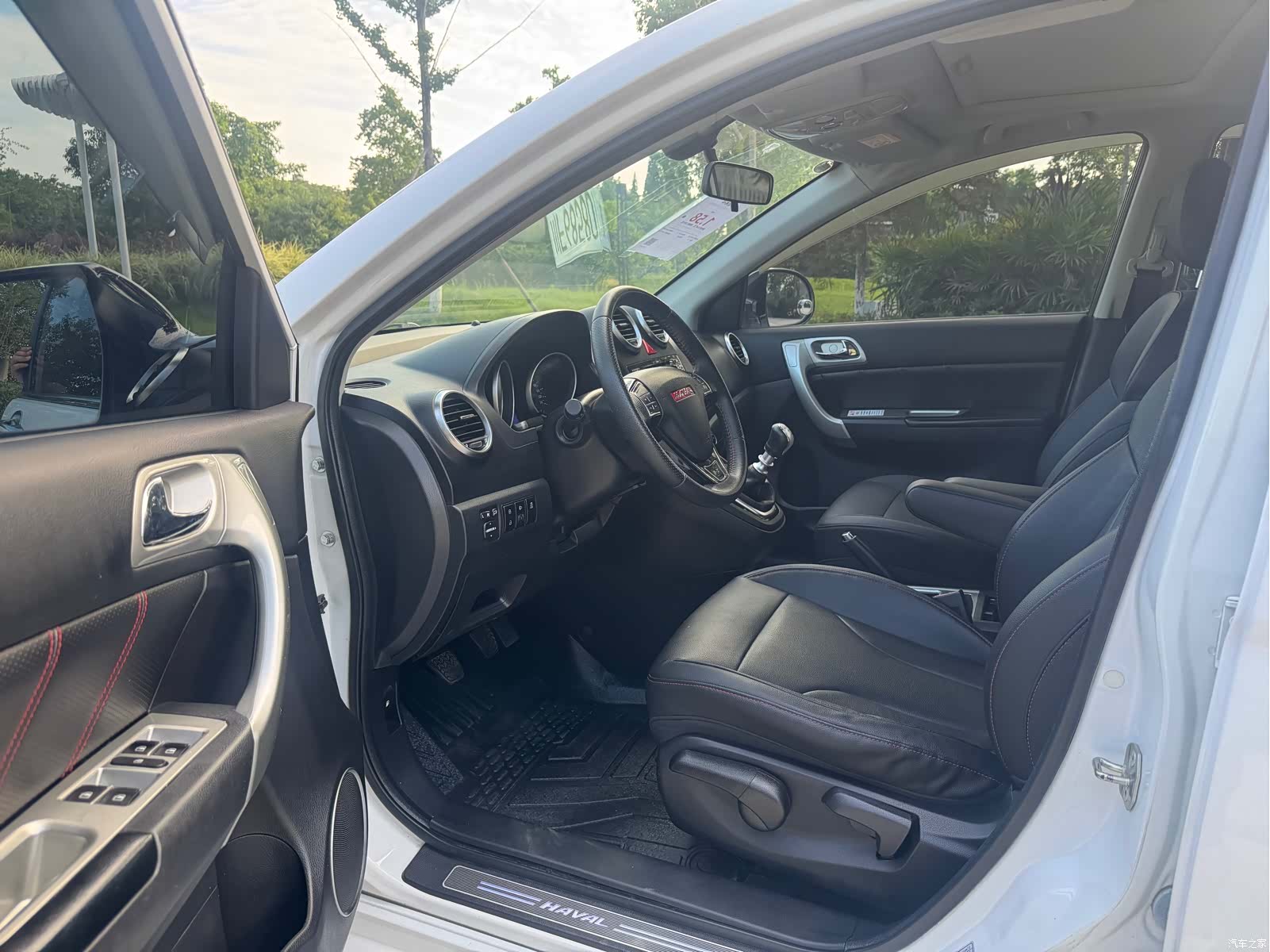 Haval H6, 2015 11
