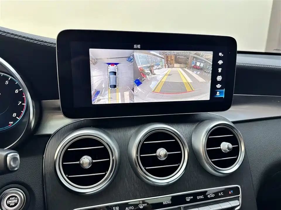 Mercedes-Benz GLC Coupe