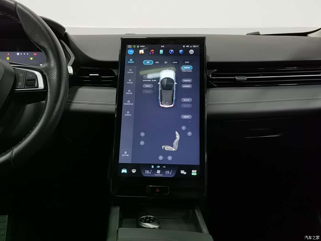 Xpeng G3, 2019 12