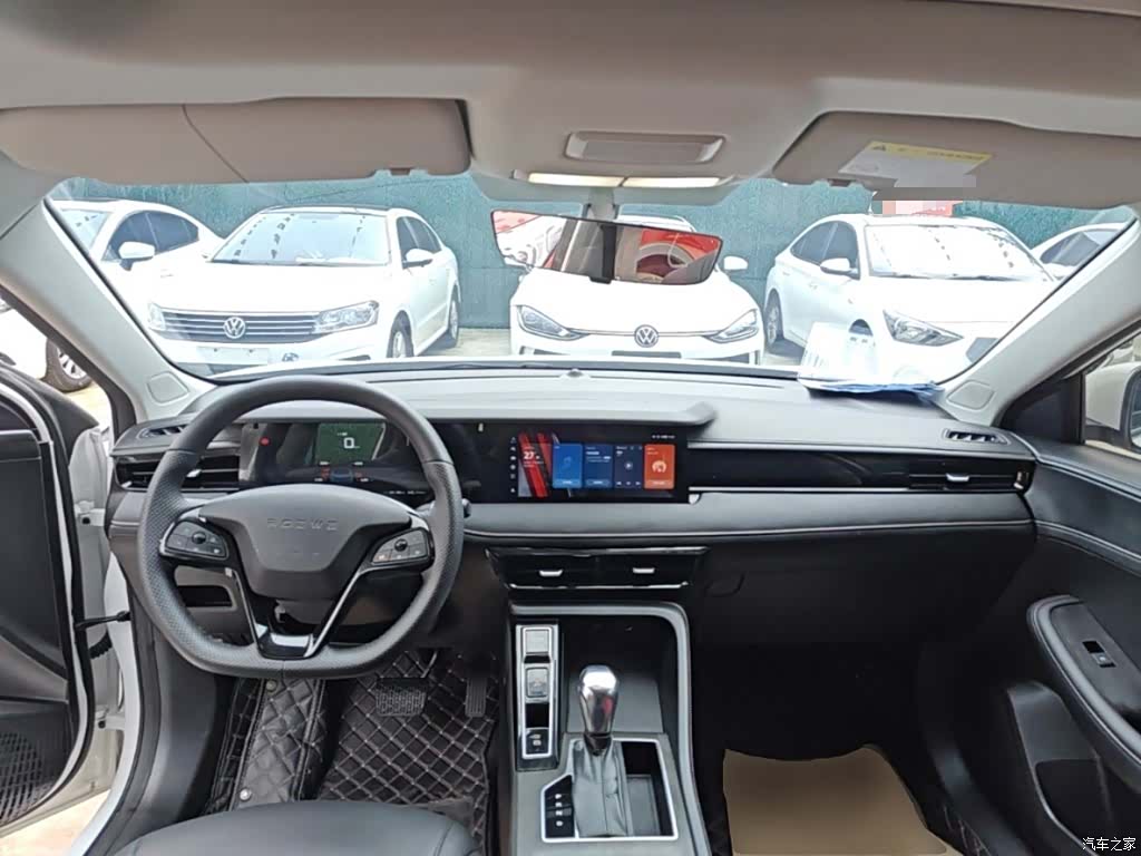 Roewe i5, 2024 10