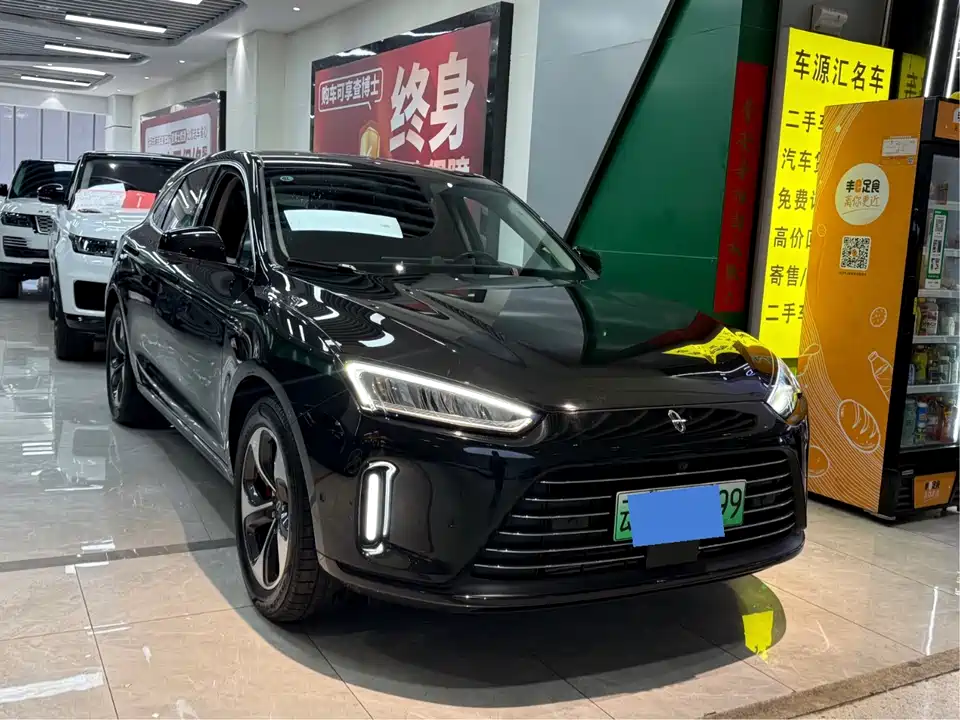 HarmonyOS Ask the world M5