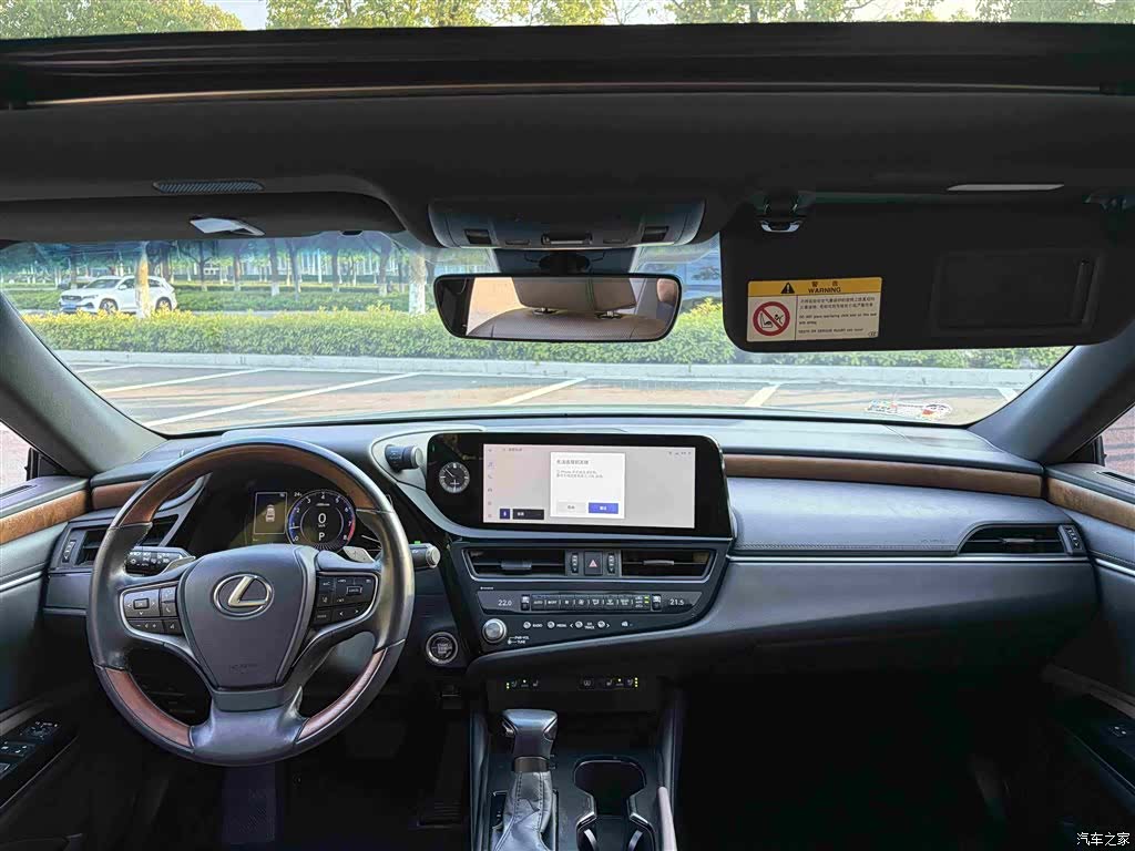 Lexus ES, 2024 16