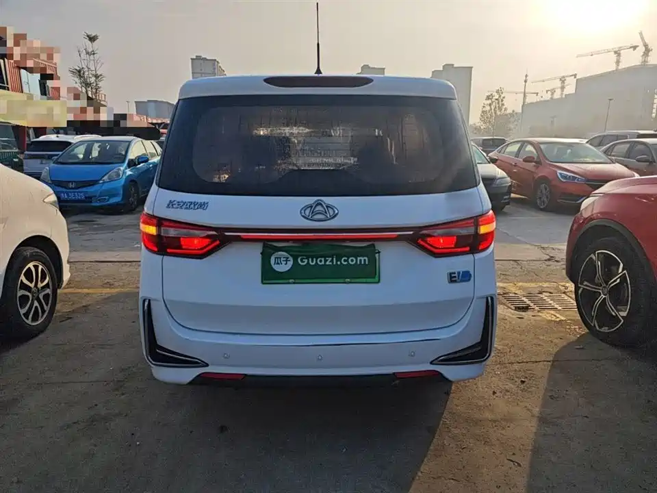 Changan Kaicheng Long line EV