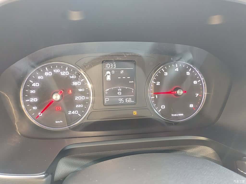 Roewe RX5, 2020 12