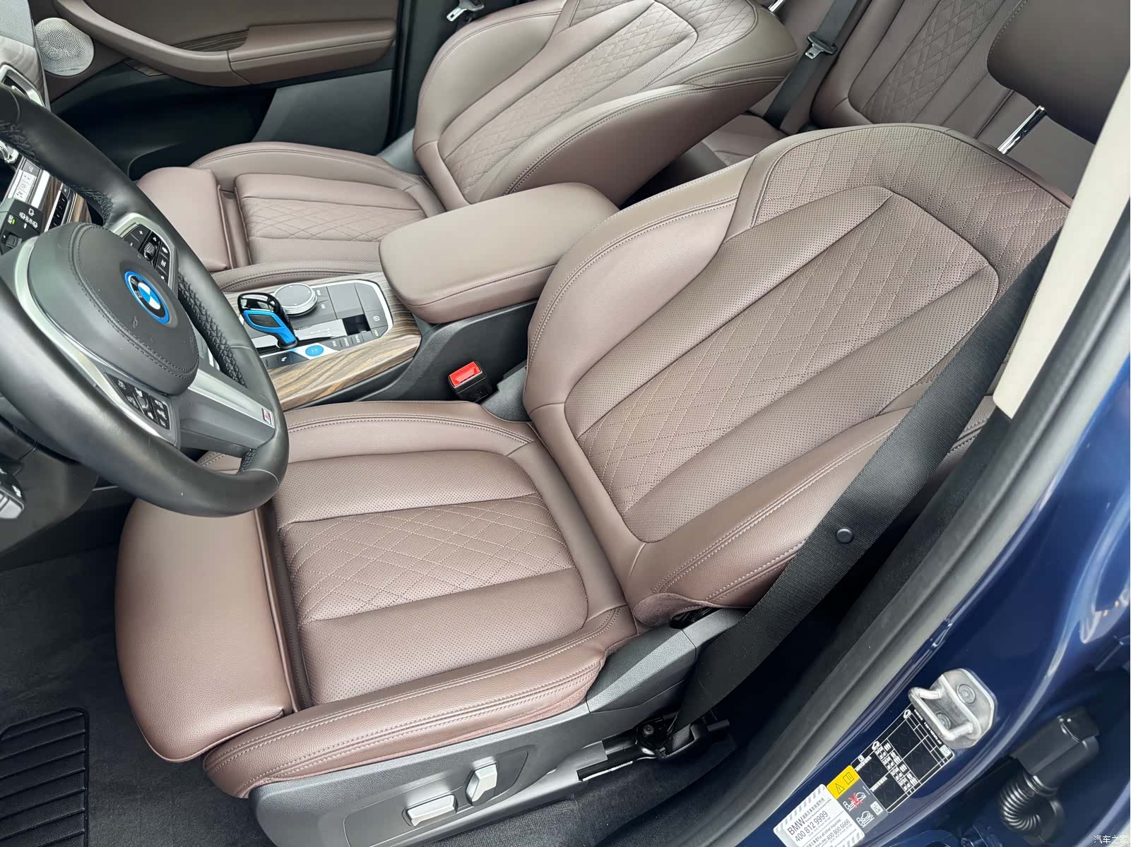 BMW iX3, 2022 10