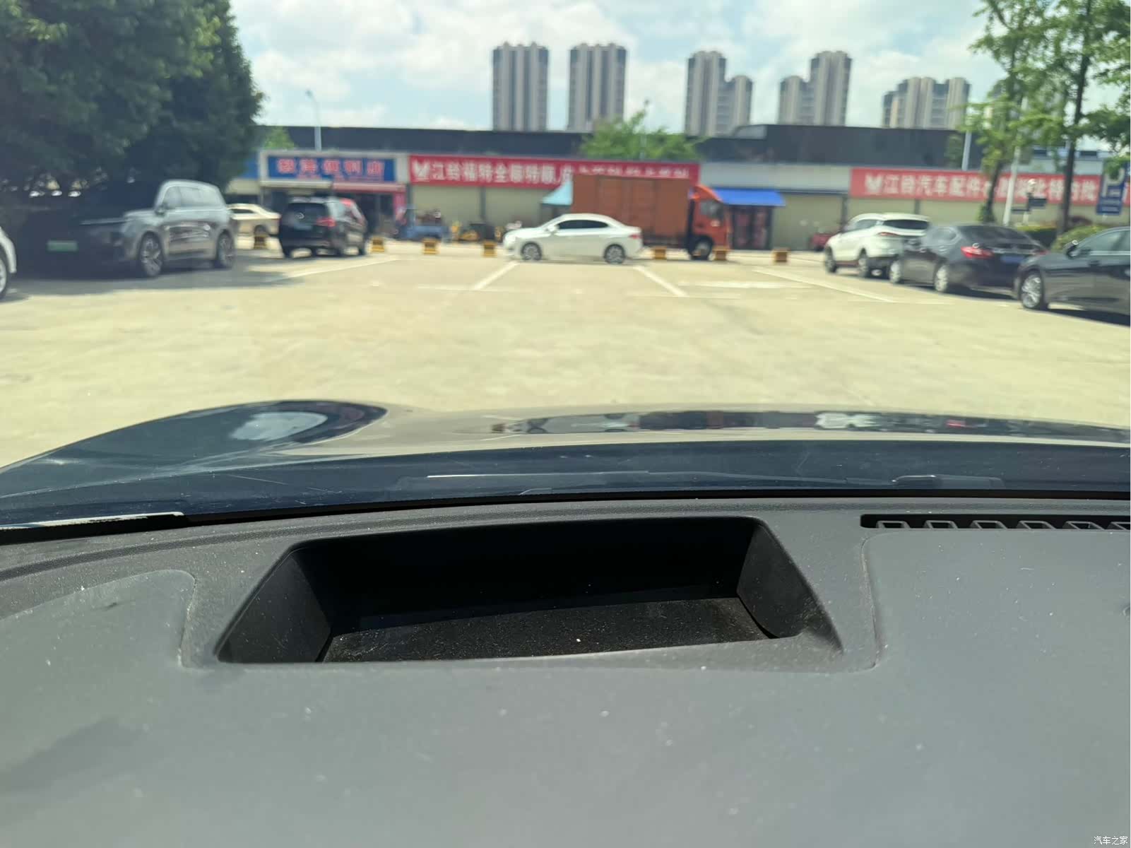 BYD Han, 2022 6