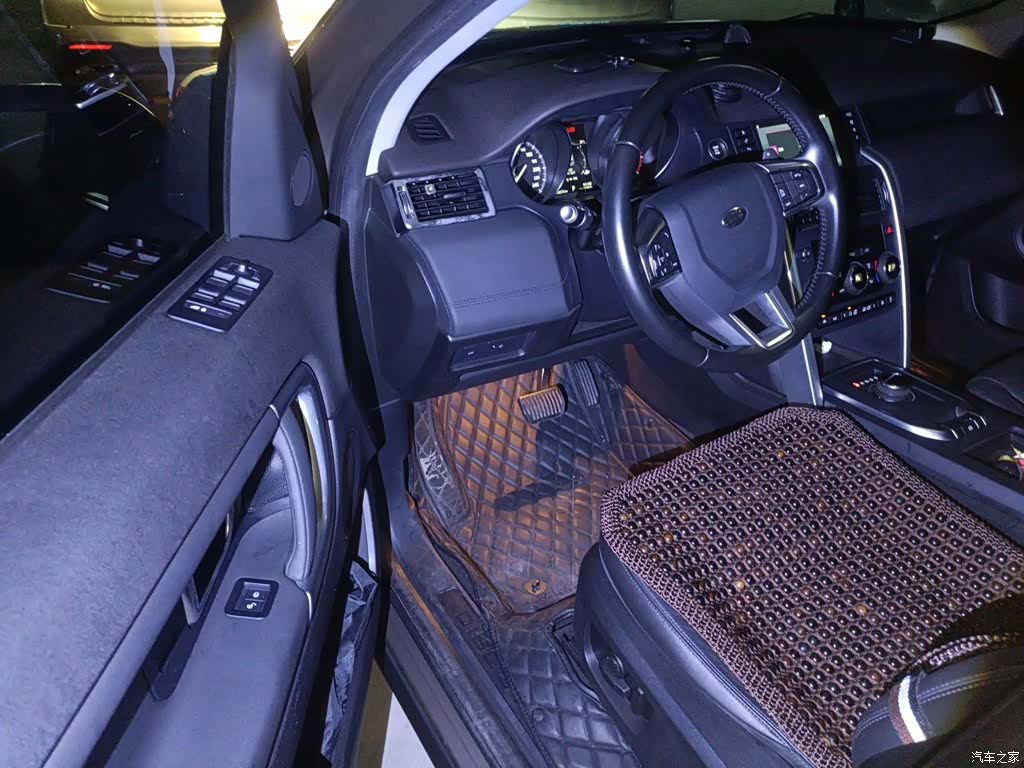 Land Rover Discovery, 2017 14