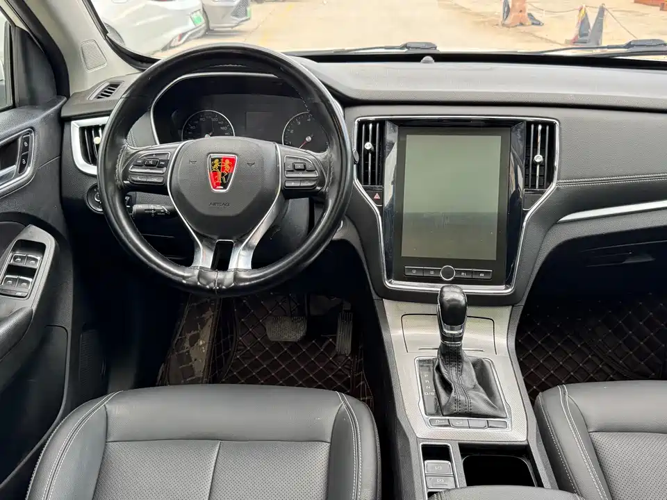 Roewe RX5 Roewe RX5