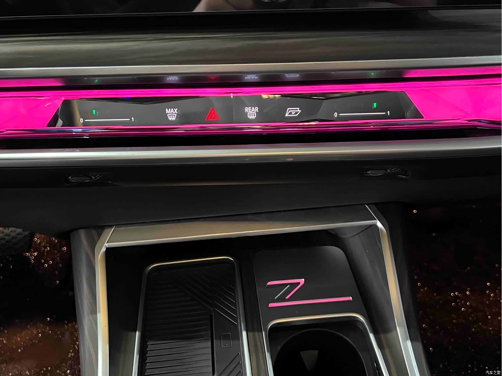 BMW 7 Series, 2025 25