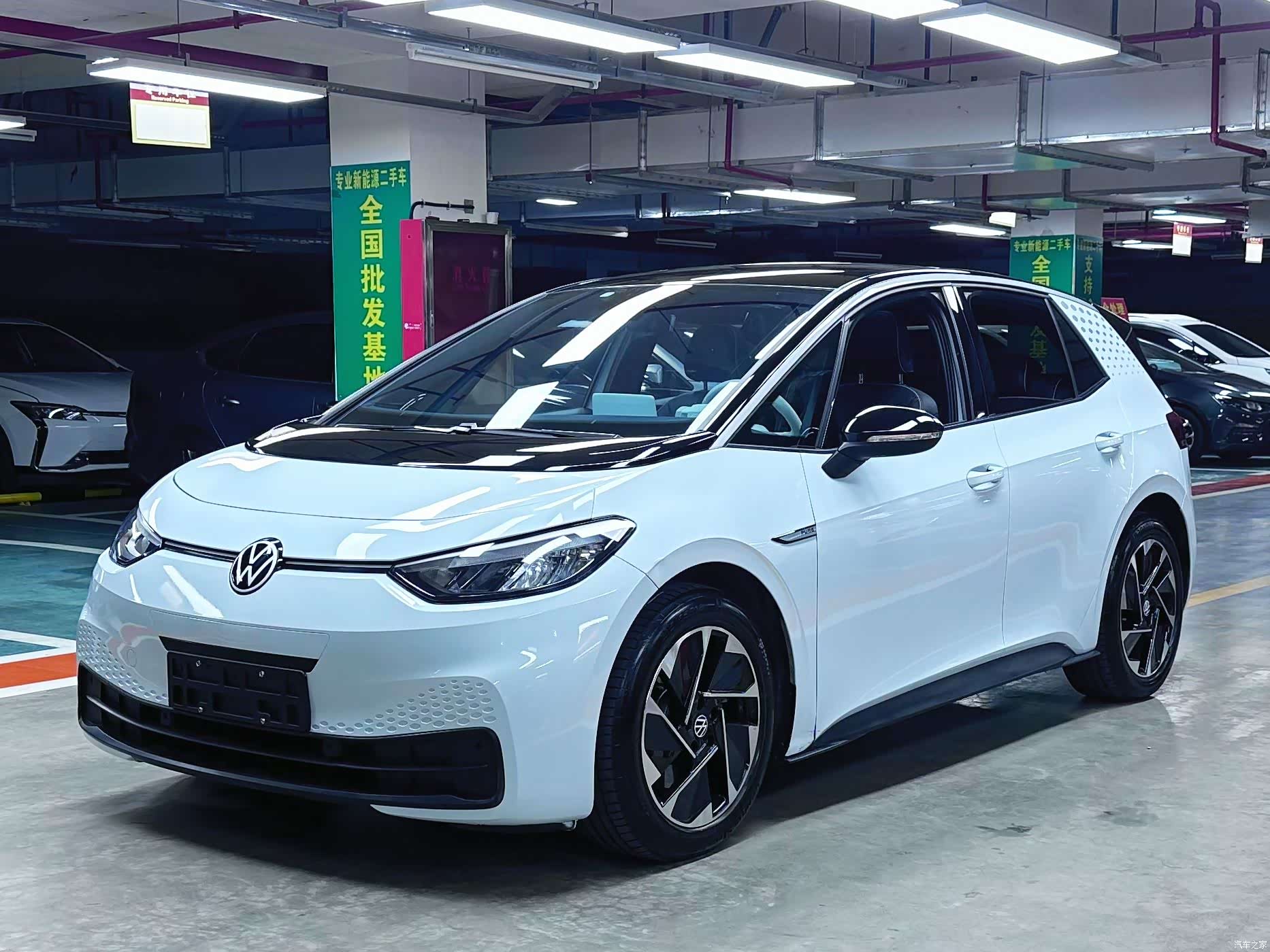 Volkswagen ID.3, 2023 1