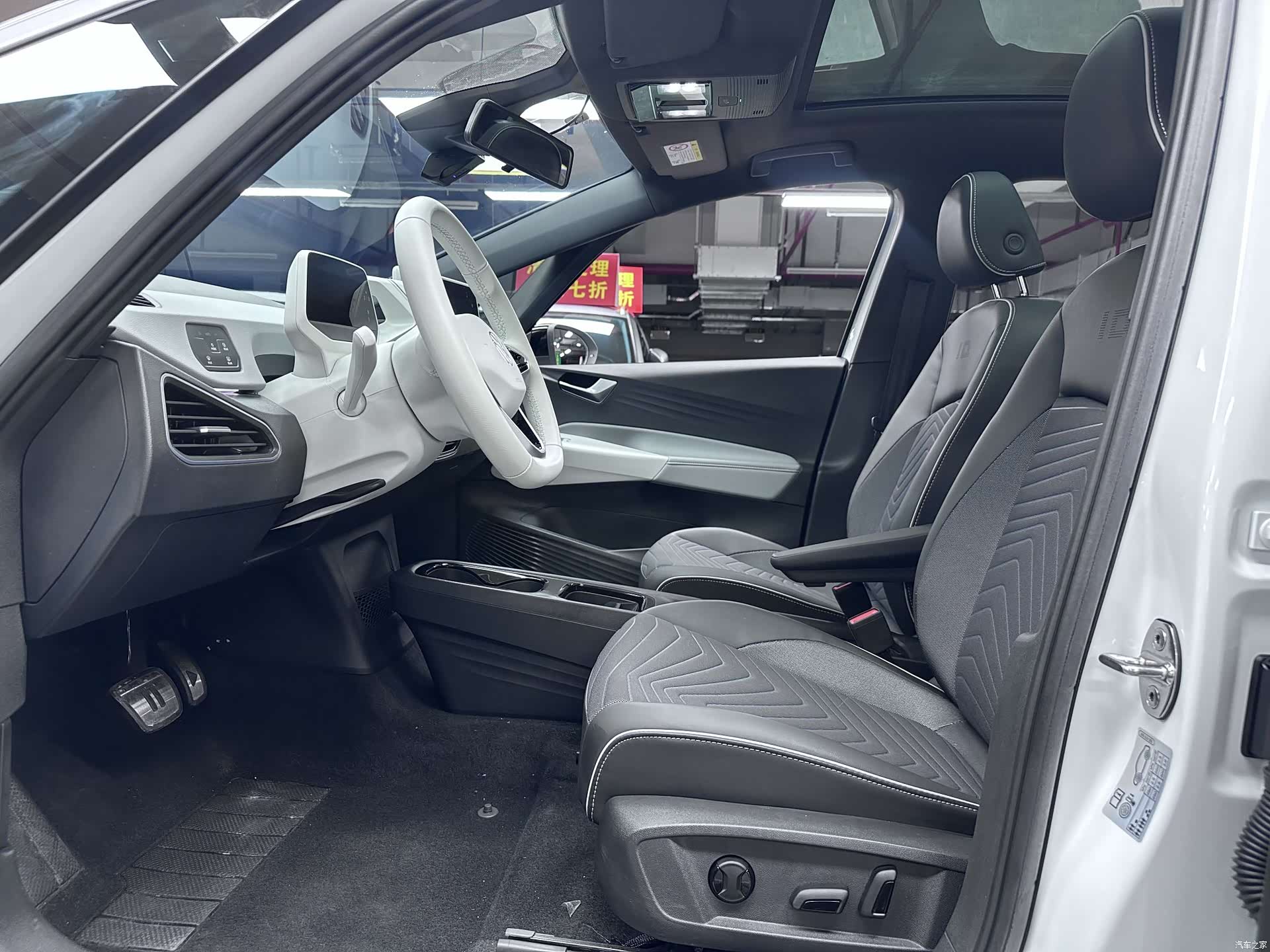 Volkswagen ID.3, 2023 7