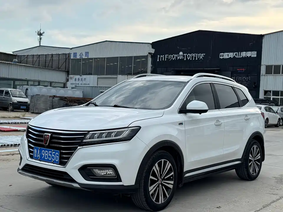 Roewe RX5 Roewe RX5