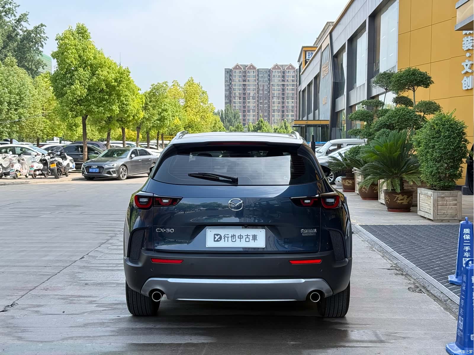 Mazda CX-50, 2024 все фото