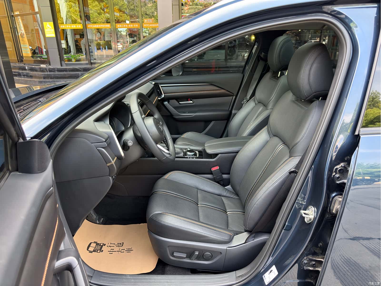 Mazda CX-50, 2024 15