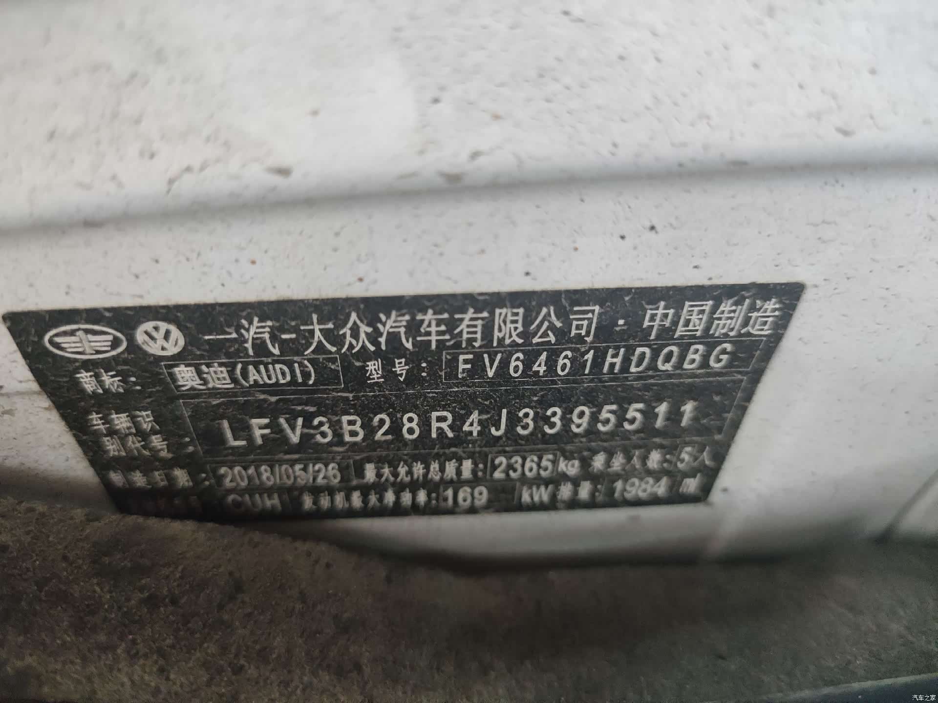 Audi Q5, 2018 9