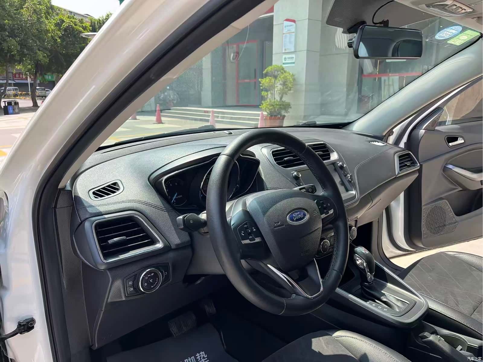 Ford V, 2019 11