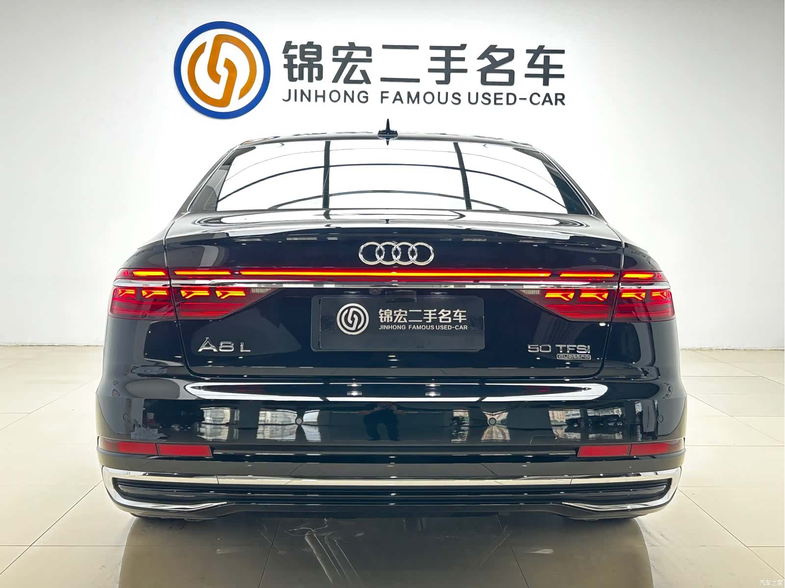 Audi A8L, 2026 26