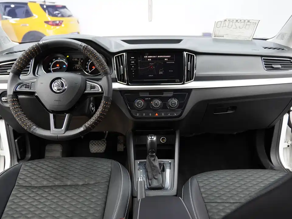 Skoda Komick Skoda Komick