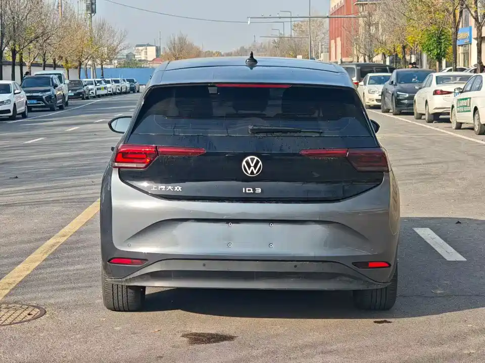 Volkswagen ID.3