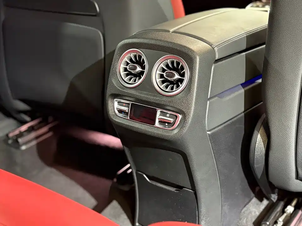 Mercedes-Benz G-class AMG