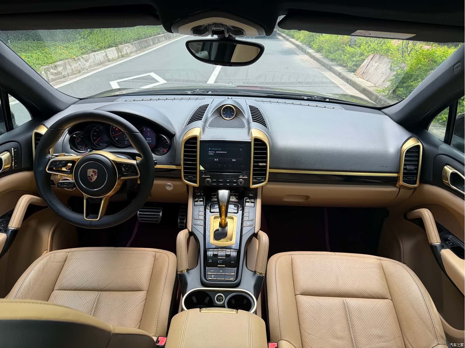 Porsche Cayenne, 2017 9