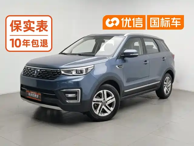 Changan CS55 2019 — купить из Китая под заказ