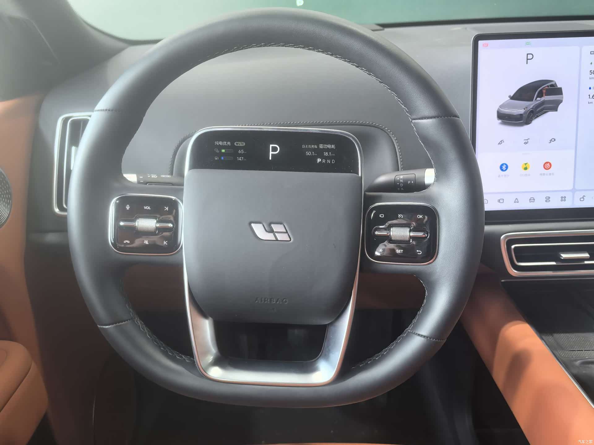 Li Auto L9, 2025 7
