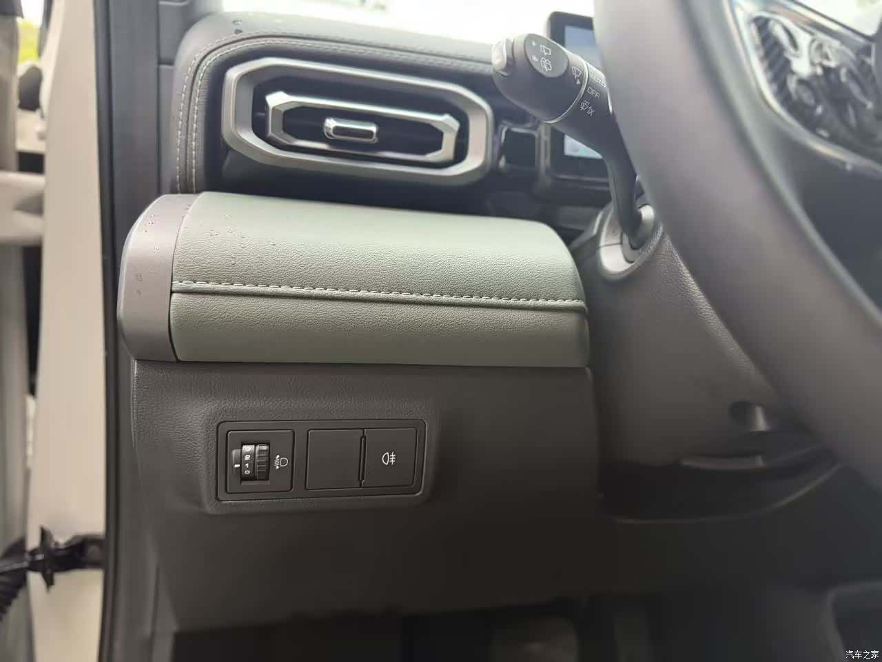 Wuling Yep, 2025 17