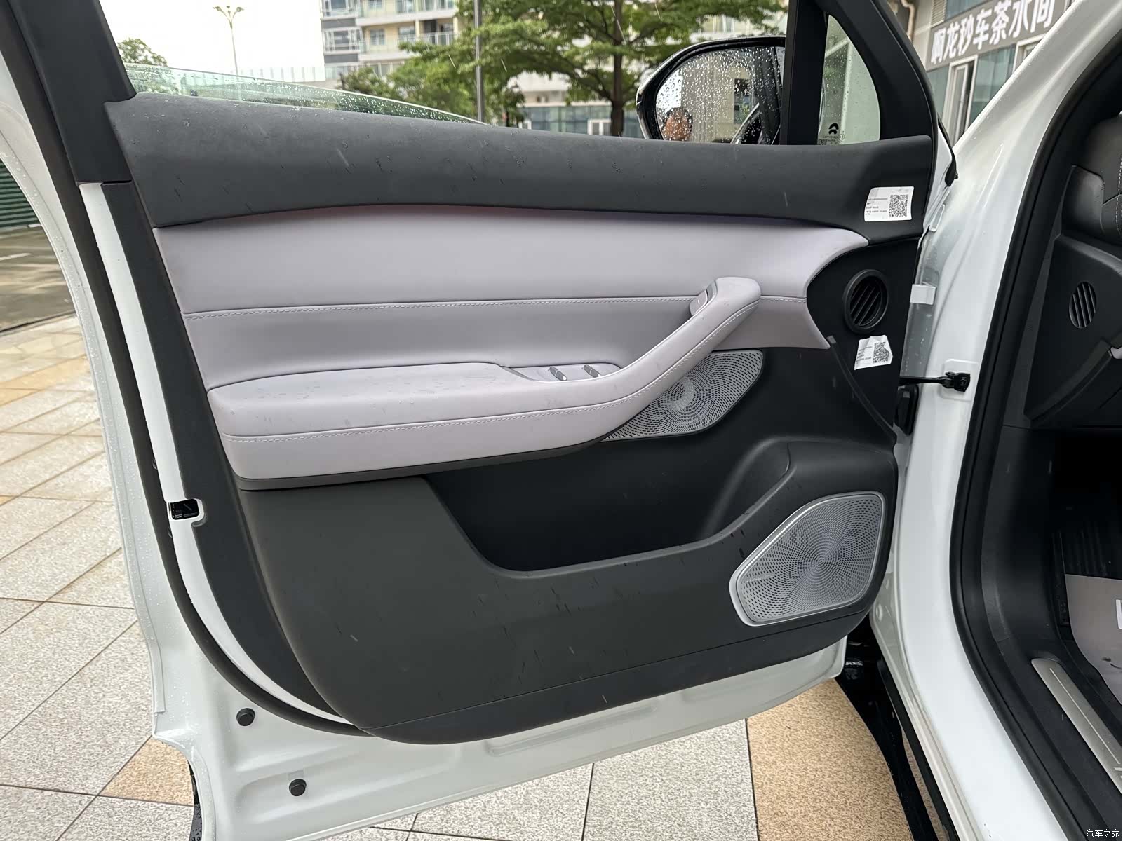 NIO EC6, 2025 21