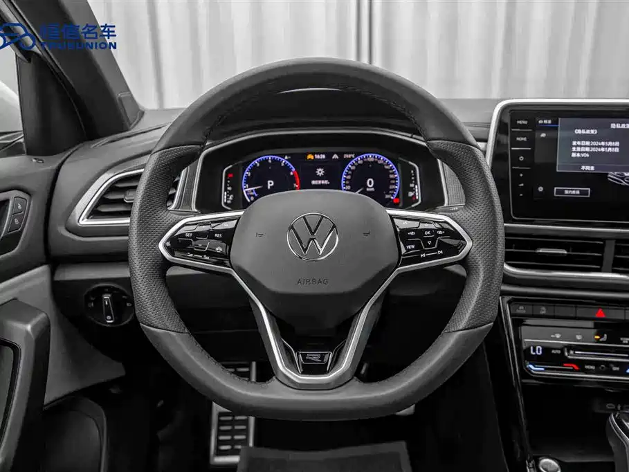 Volkswagen T-ROC exploring Songs