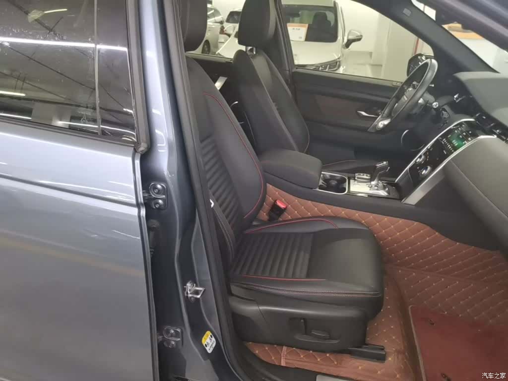 Land Rover Discovery, 2021 25