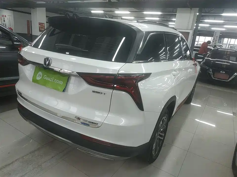 Changan CS75PLUS